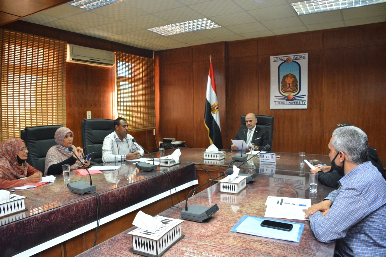 جانب من الاجتماع