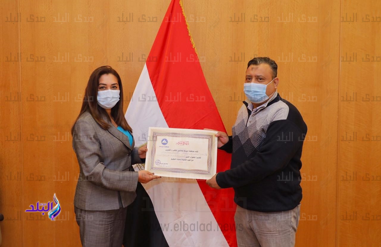 الدكتورة منال عوض محافظ دمياط
