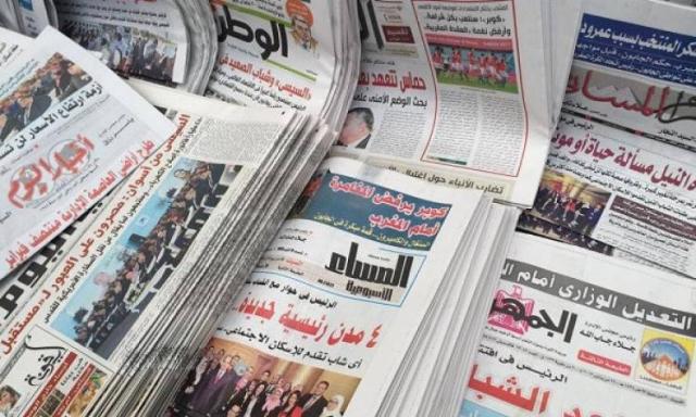 نشرة أخبار صباح البلد