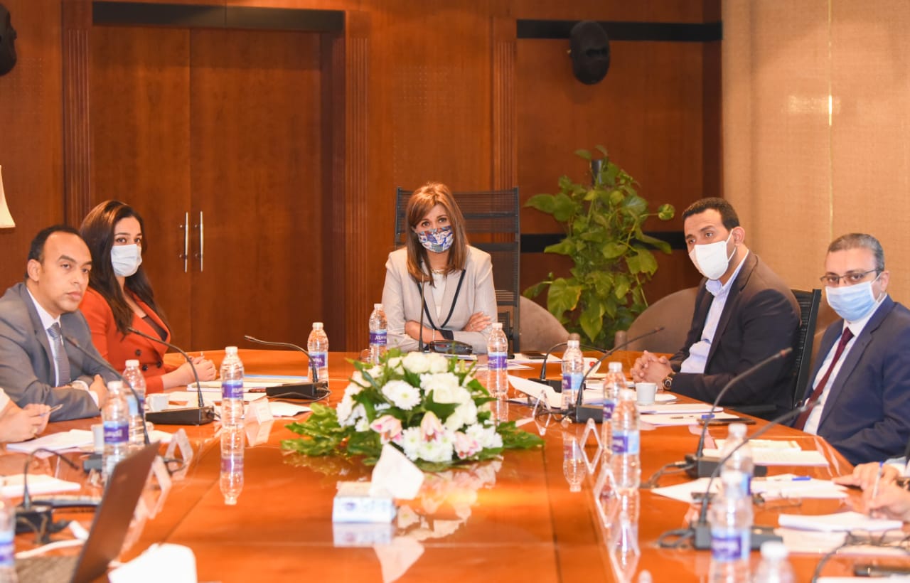 وزيرة الهجرة