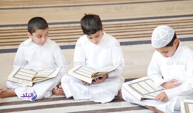 مسابقة القرآن الكريم