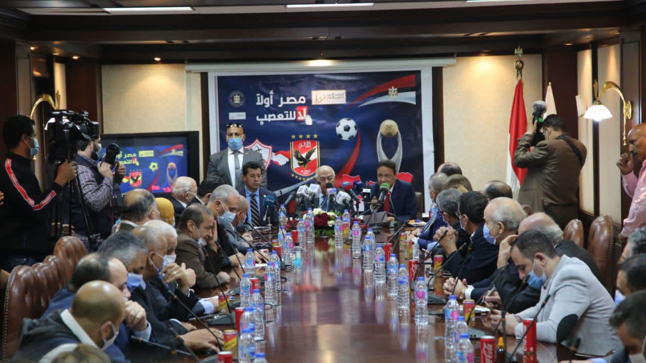 اطلاق مبادرة "مصر أولًا لا للتعصب"