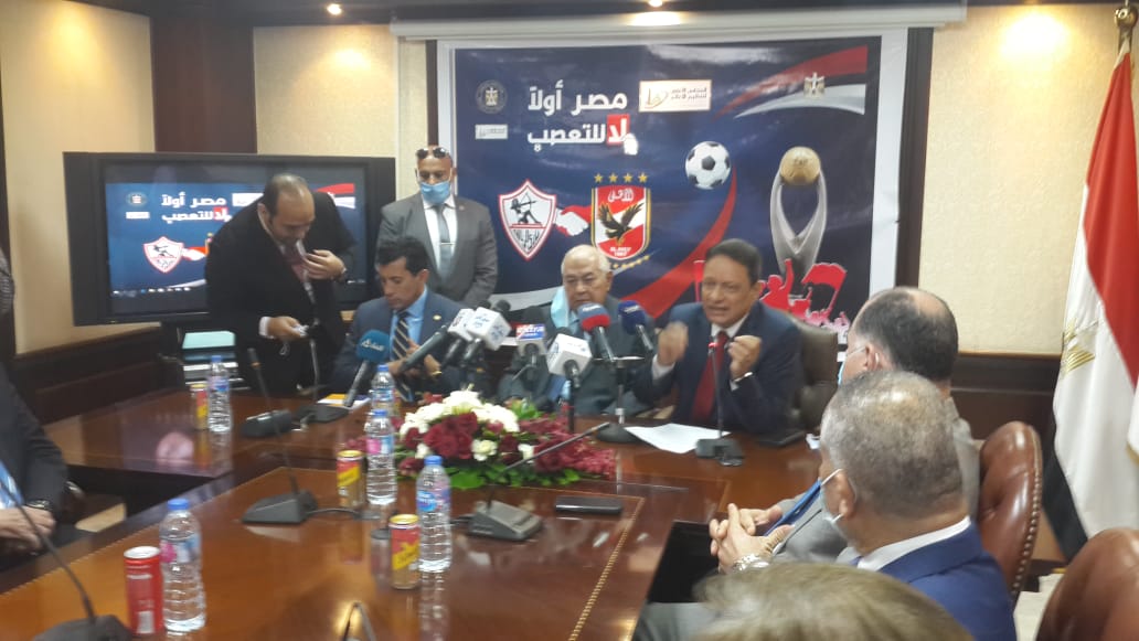 وزير الشباب والرياضة والاعلى للاعلام