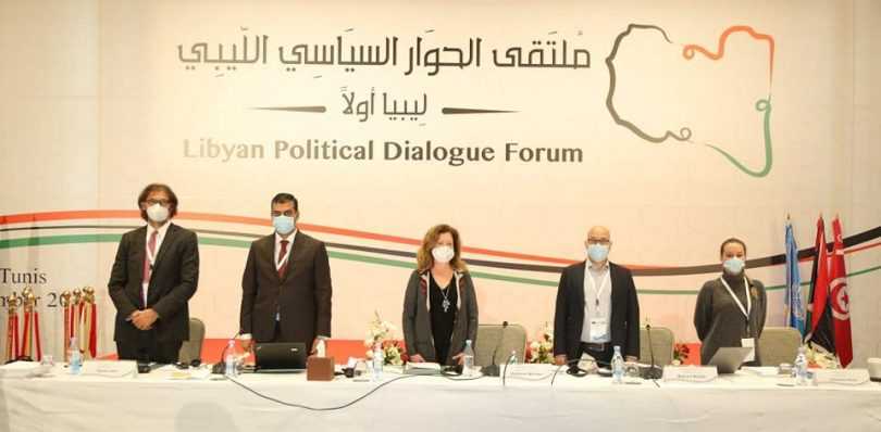 الاتفاق على صلاحيات المجلس الرئاسي الجديد في ليبيا