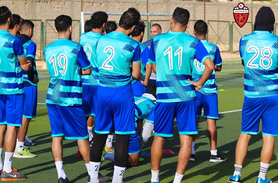 الحمام 