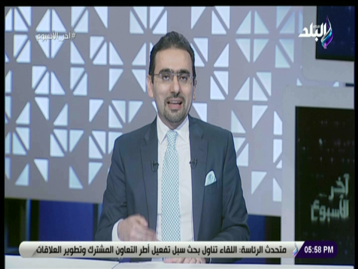 الإعلامي أحمد مجدي