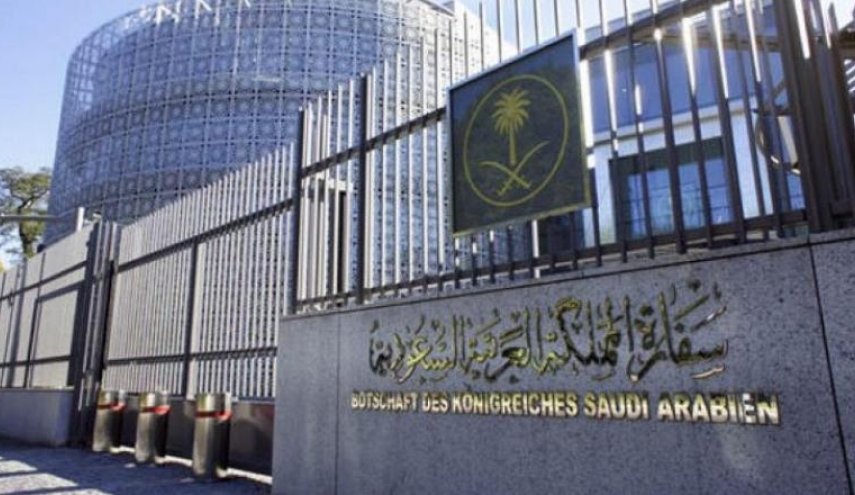 أول تعليق من السفارة السعودية في هولندا