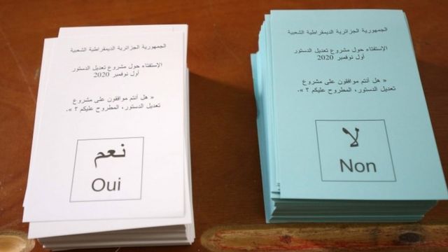 التعديلات الدستورية في الجزائر 