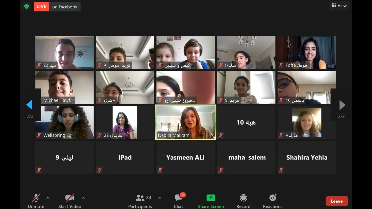 مبادرة اتكلم مصري