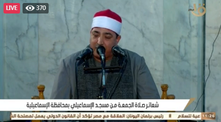 خطبة وصلاة الجمعة من الإسماعيلية بحضور وزير الأوقاف
