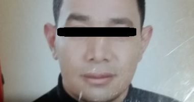 سفاح الجيزة