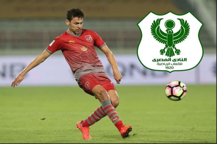 يوسف المساكني