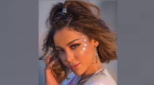 بسمة بوسيل