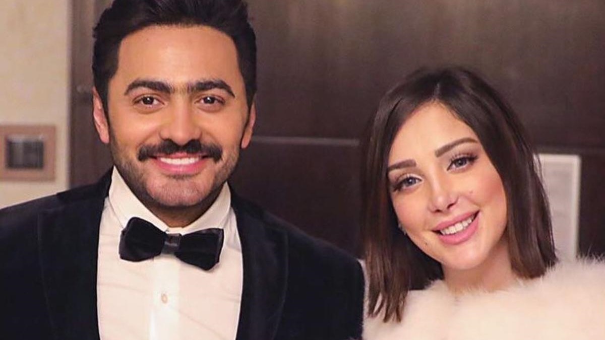 تامر حسني وزوجته