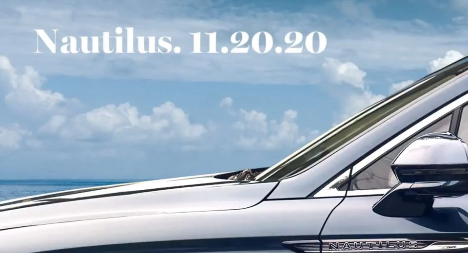  لينكون نوتيلوس 2021 lincoln nautilus 