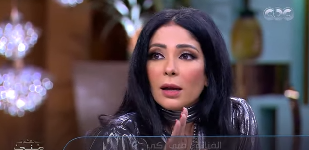 منى زكي