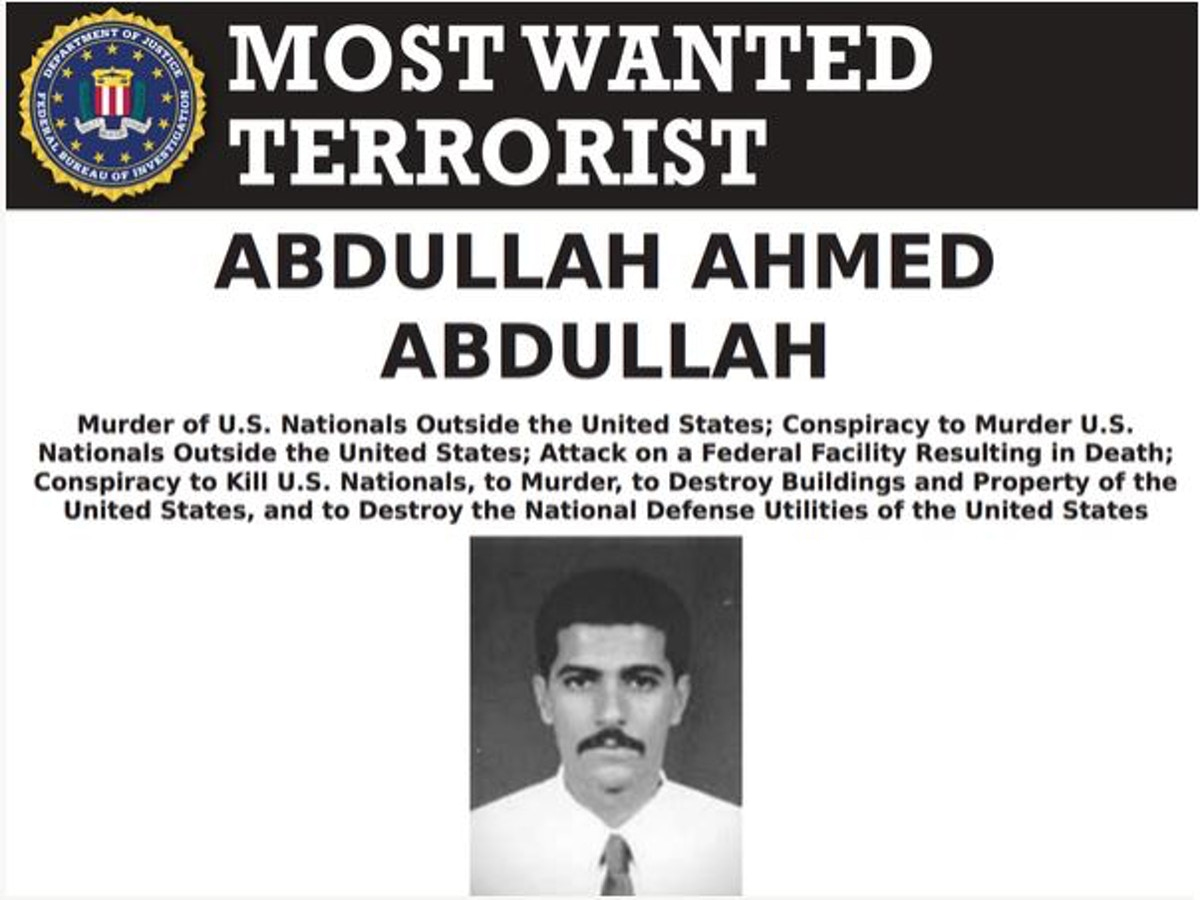 إيران تنفي مقتل أبو محمد المصري على أراضيها إيران تنفي مقتل أبو محمد المصري على أراضيها