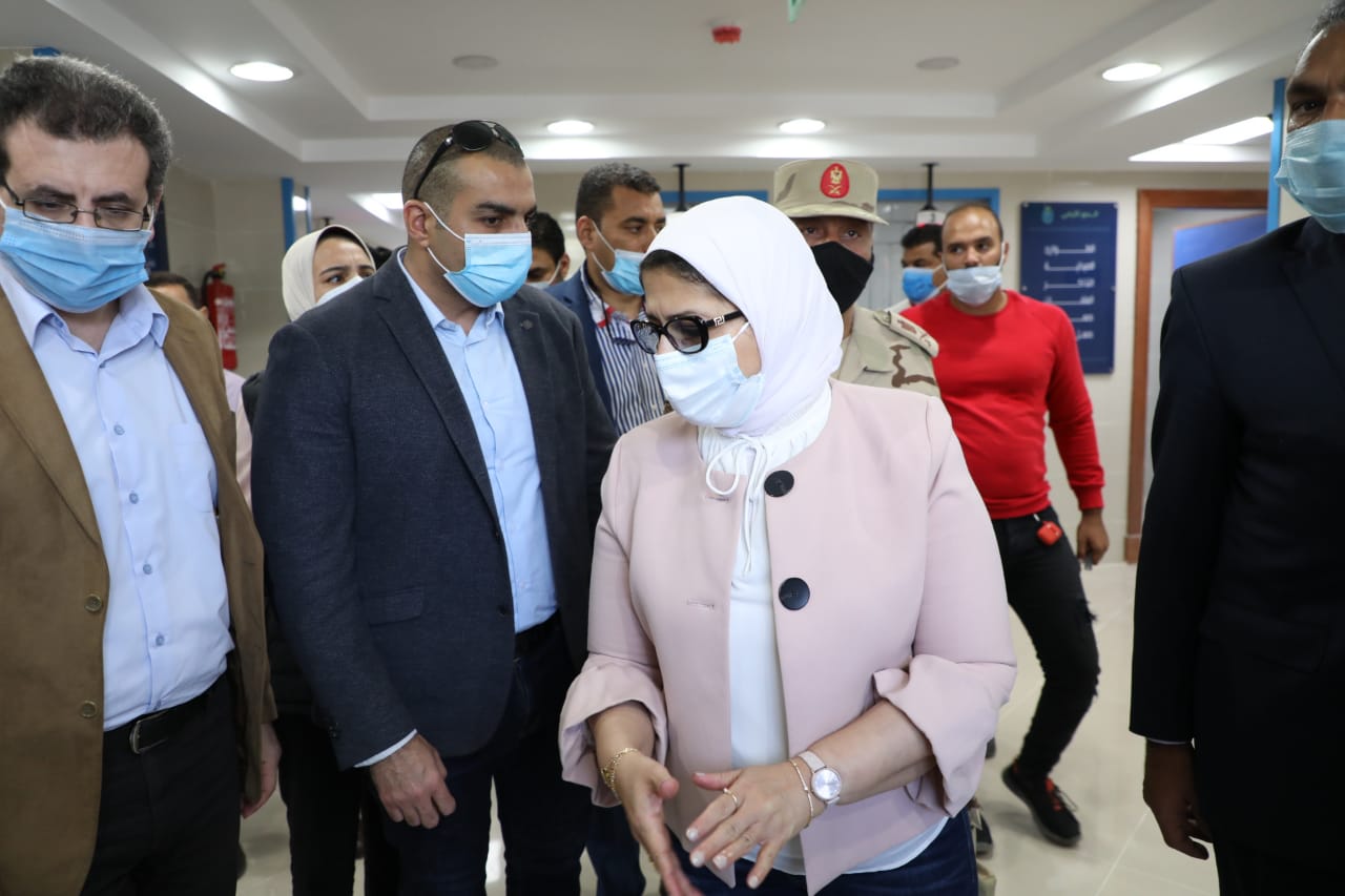 هالة زايد وزيرة الصحة