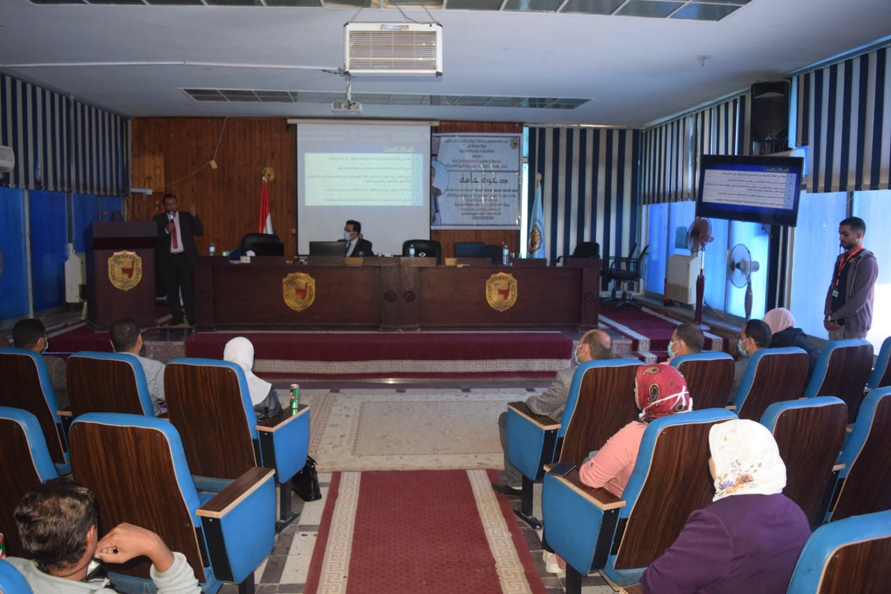 ندوة تثقيفية لموظفي جامعة  سوهاج 