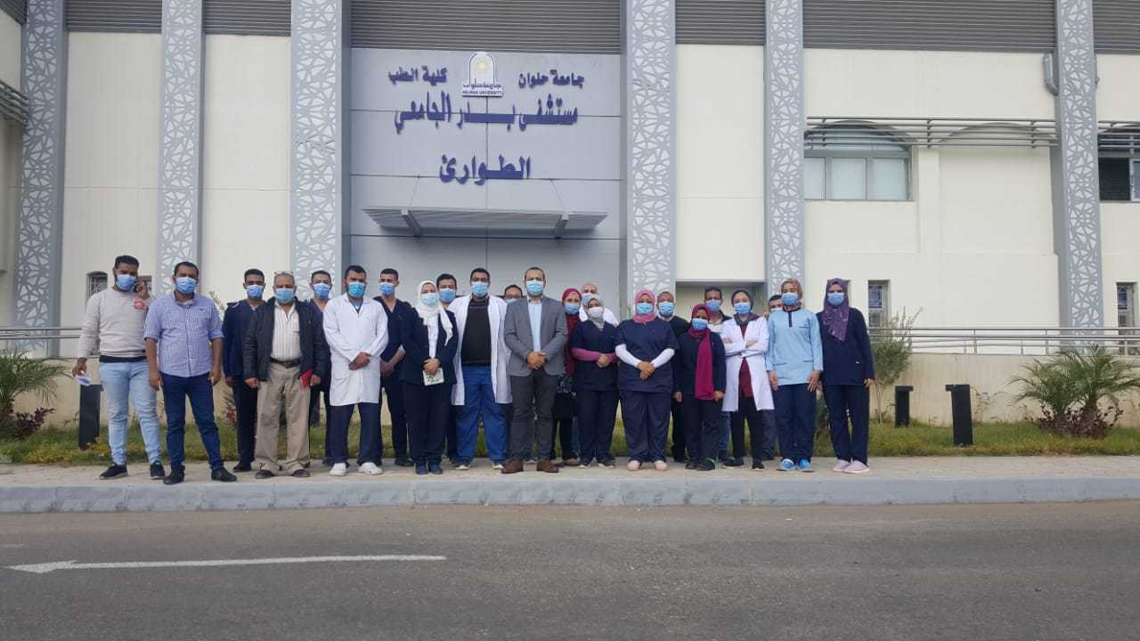  قسم الطوارئ بمستشفى بدر