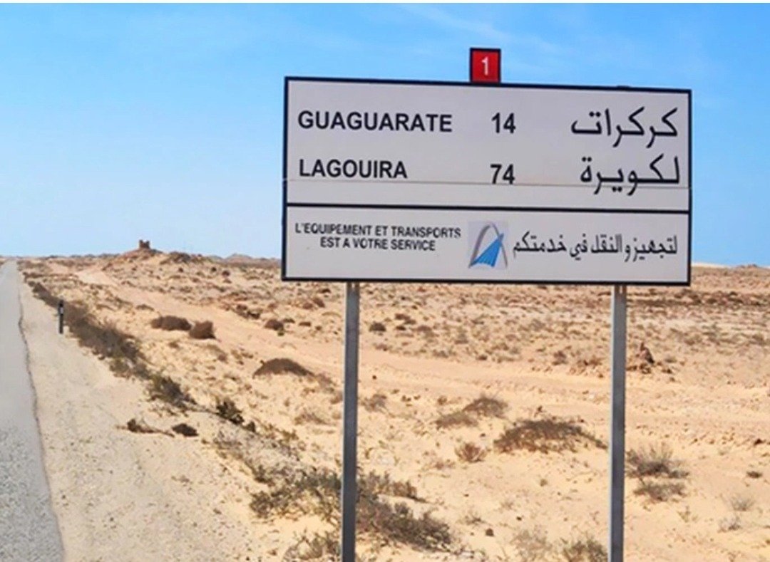 صراع المغرب والبوليساريو يثير قلق دولي وأممي