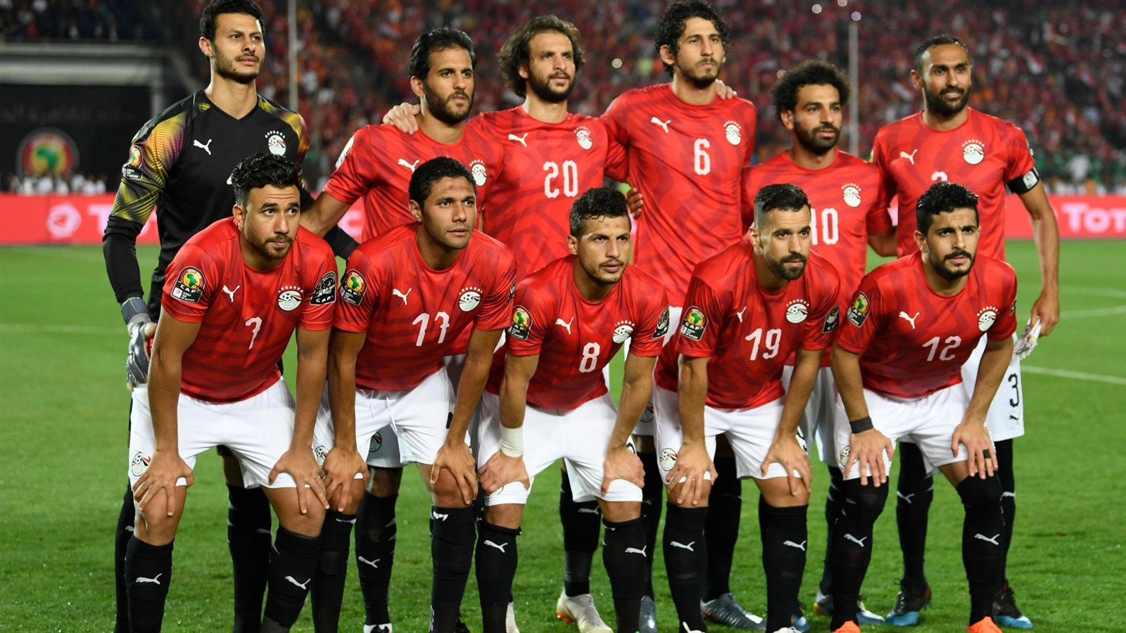 منتخب مصر 