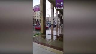 امطار غزيرة 
