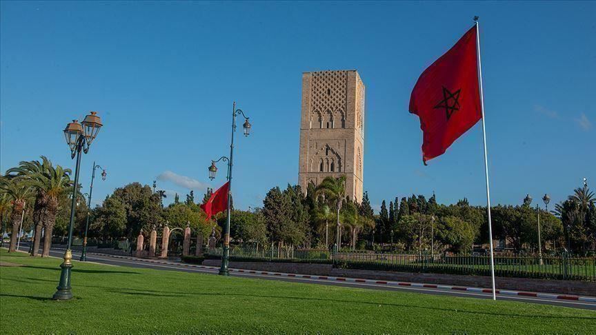 المغرب 