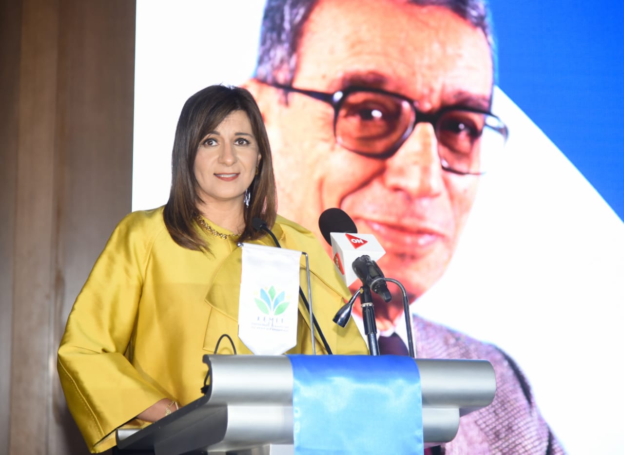 وزيرة الهجرة