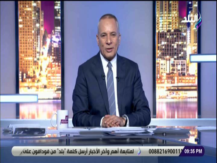 احمد موسى 