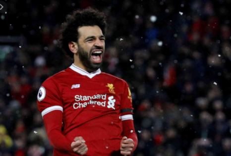 محمد صلاح 