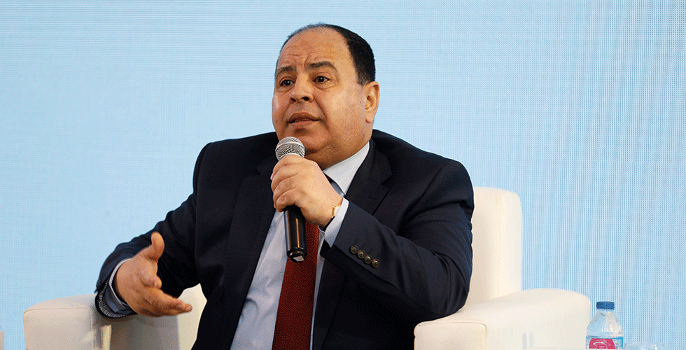 وزير المالية 