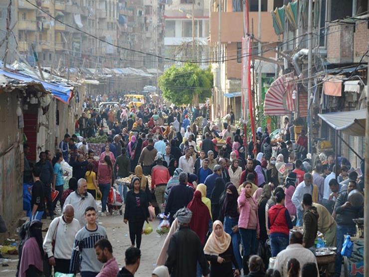 الاسكندرية 