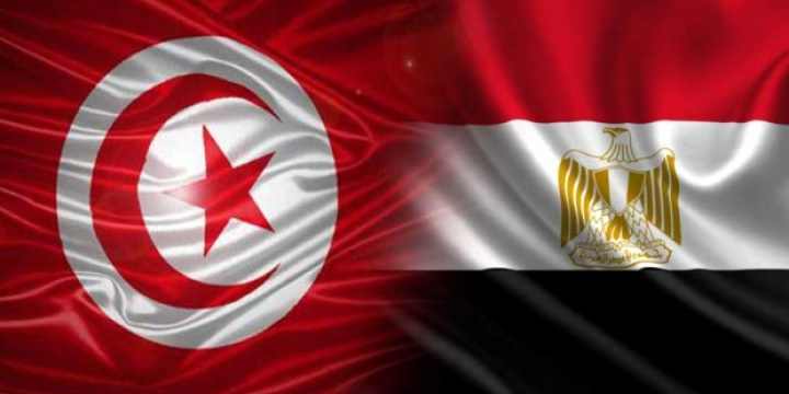 مكتب التمثيل التجاري المصري في تونس