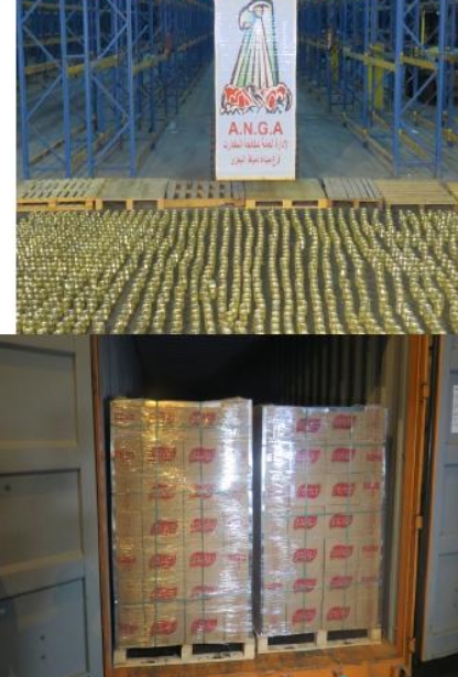  مخدر الكبتاجون