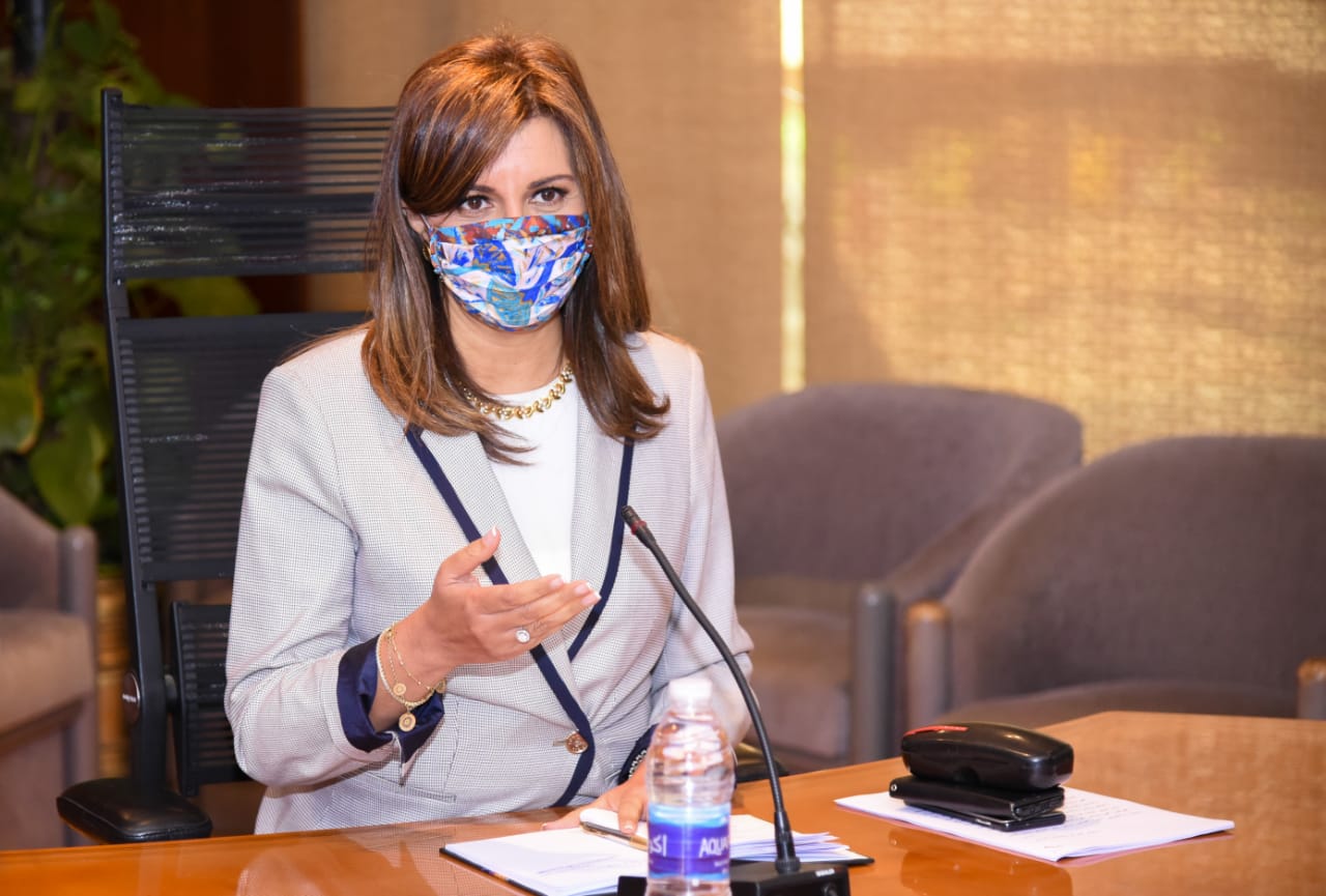 وزيرة الهجرة