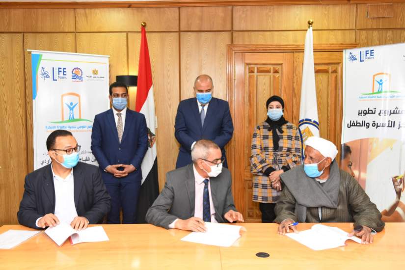 بروتوكول تعاون بين تضامن قنا وصناع الحياه لتطوير