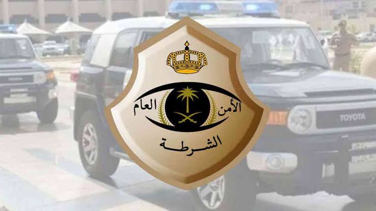 شرطة الرياض - ارشيفي 