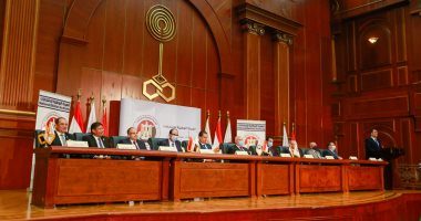 الهيئة الوطنية للانتخابات