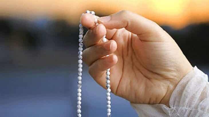 أذكار بعد الصلاة