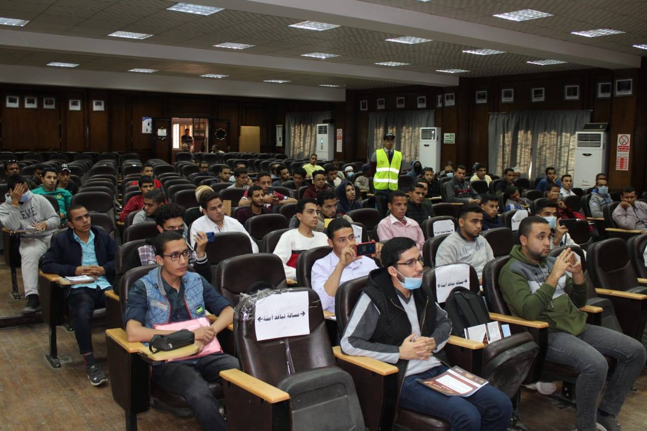 المعسكر البيئي