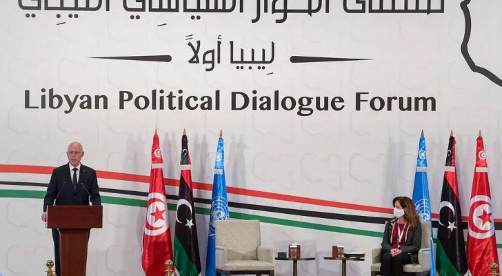 الملتقى السياسي الليبي في تونس 