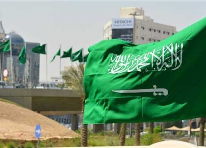 صنع في السعودية