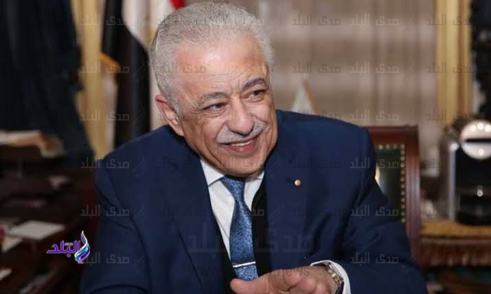 وزير التعليم