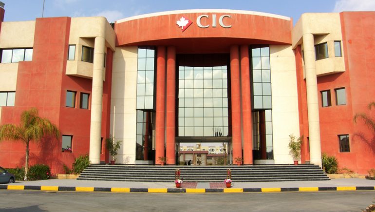 الجامعة الكندية 
