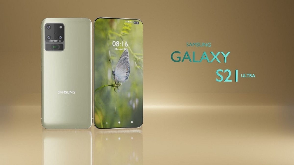 سامسونج تكشف عن معالجها الجديد ضمن هواتف Galaxy S21