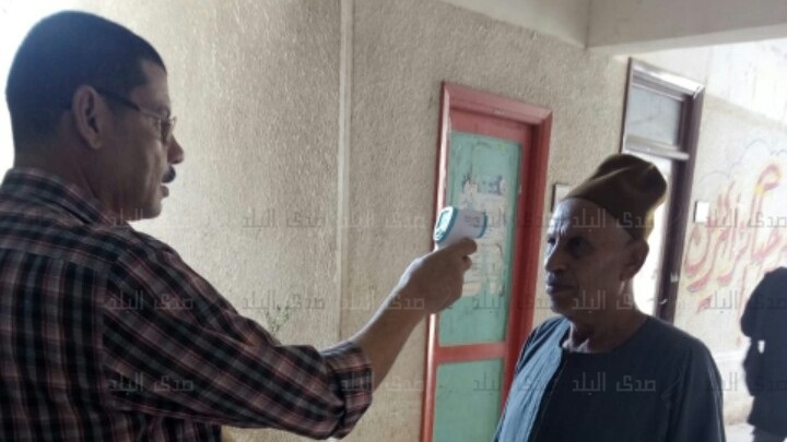 كاشف حراري
