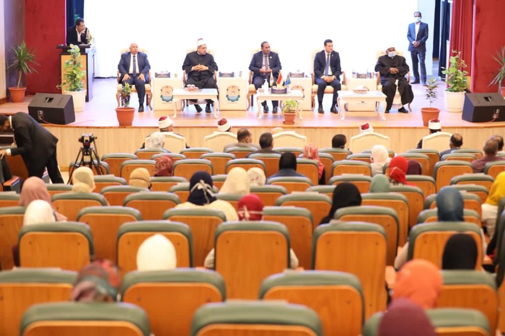 أمين عام كبار العلماء