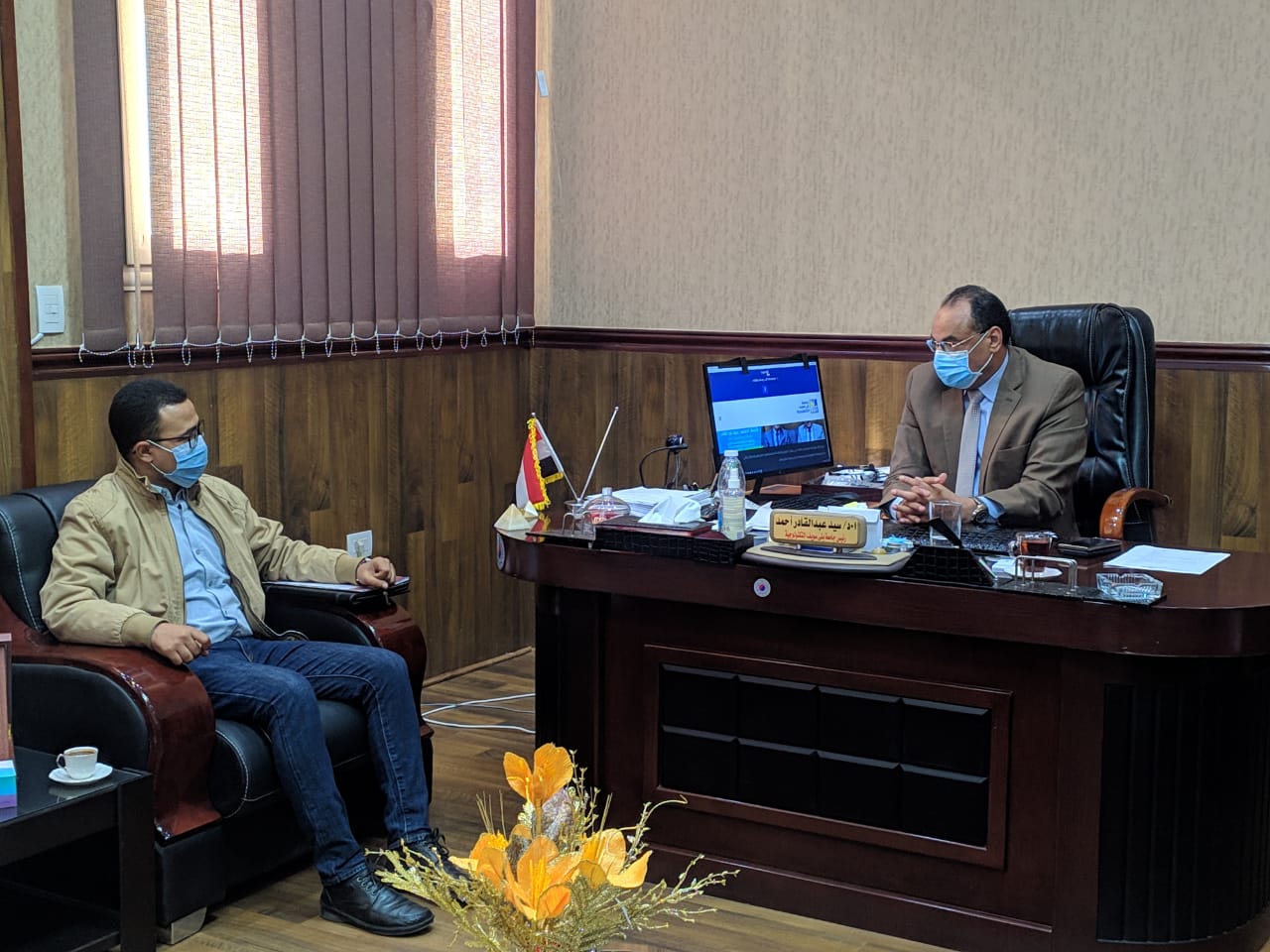 جامعة بنى سويف