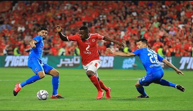 الاهلي والزمالك